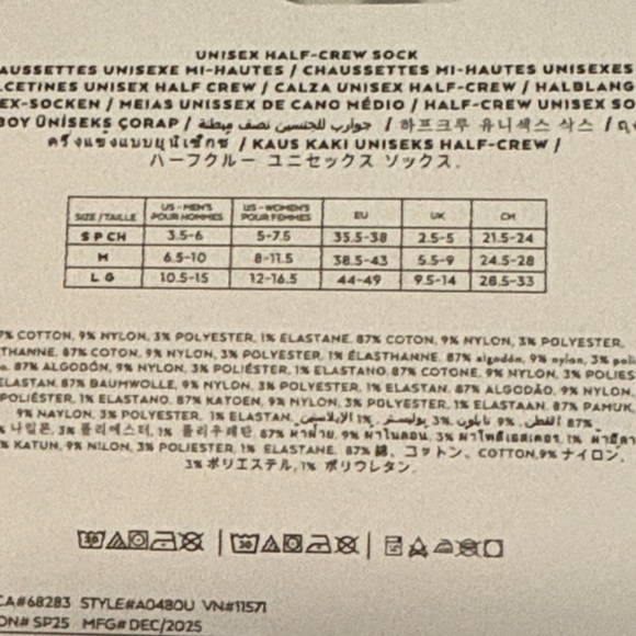 ALO Unisex Half Crew Throwback Socks - Picture 5 of 5